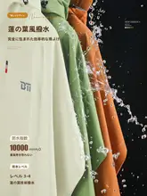 電動バイク用長袖レインコート【全身防水・人車分離・成人用】