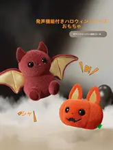 犬用声発生おもちゃ【クリスマス・ぬいぐるみ・耐噛性・小型犬用】