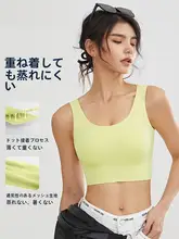 高強度防震スポーツブラ【一体型・ヨガ・ランニング対応】