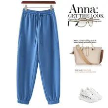 カラーが引き立つ！青色のウエストゴム付きドローストリング厚手フリースジョガーパンツ（セットアップ対応）