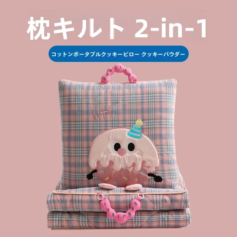全棉製クッキーシリーズ抱き枕カバー：午睡や仮眠に最適な二合一デザインの使い方