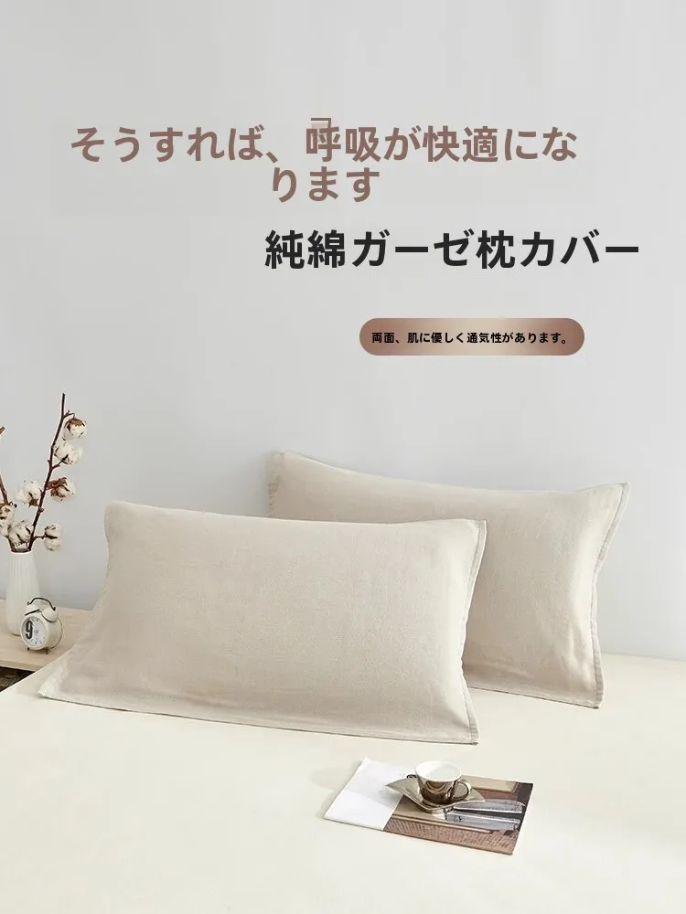 おうち時間を豊かにするおすすめアイテム｜通気性とデザインのバランスを徹底解説