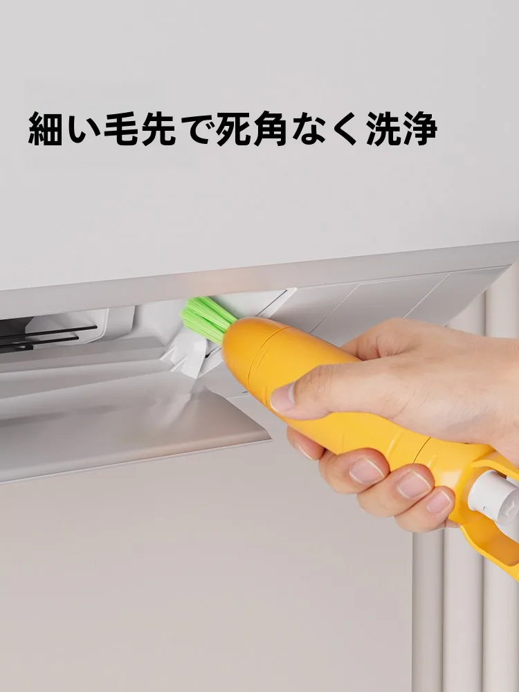 エアコンクリーナーを買うなら、本当に必要なのは「清掃ブラシ」なのか？