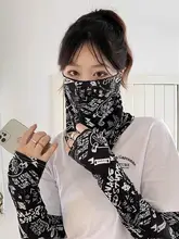 冷感素材のUVカットフェイスマスク【男女兼用・ひも付き・夏用・釣りやサイクリング対応】