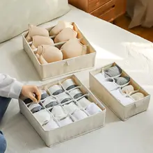 下着収納ボックス 引き出し式 整理ボックス 麻布 家庭用