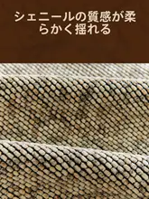 ユーズドスタイルの大型フリンジデザインソファクッション【軽奢華なレザー製・防猫抓・カバー付き】