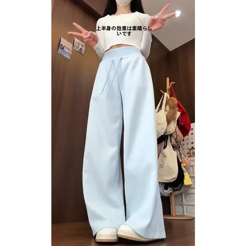 高身長向け春夏用ブルーウエストリボンパンツ：ハイウエスト・ストレートでゆったりコーデを実現