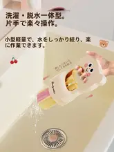 ミニモップ【スポンジ吸水・折りたたみ式・手洗い不要・多機能】