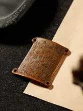 アンティーク風青銅製 文房具用ブックエンド【実用的な書道装飾品】