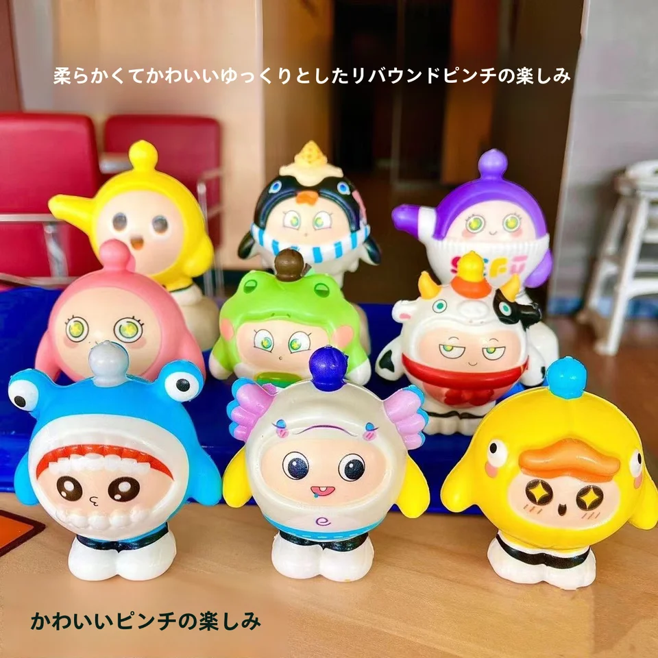 創意子供用お祝いギフト 宝箱型 スクイーズおもちゃ【誕生日・幼稚園向け・全員用】