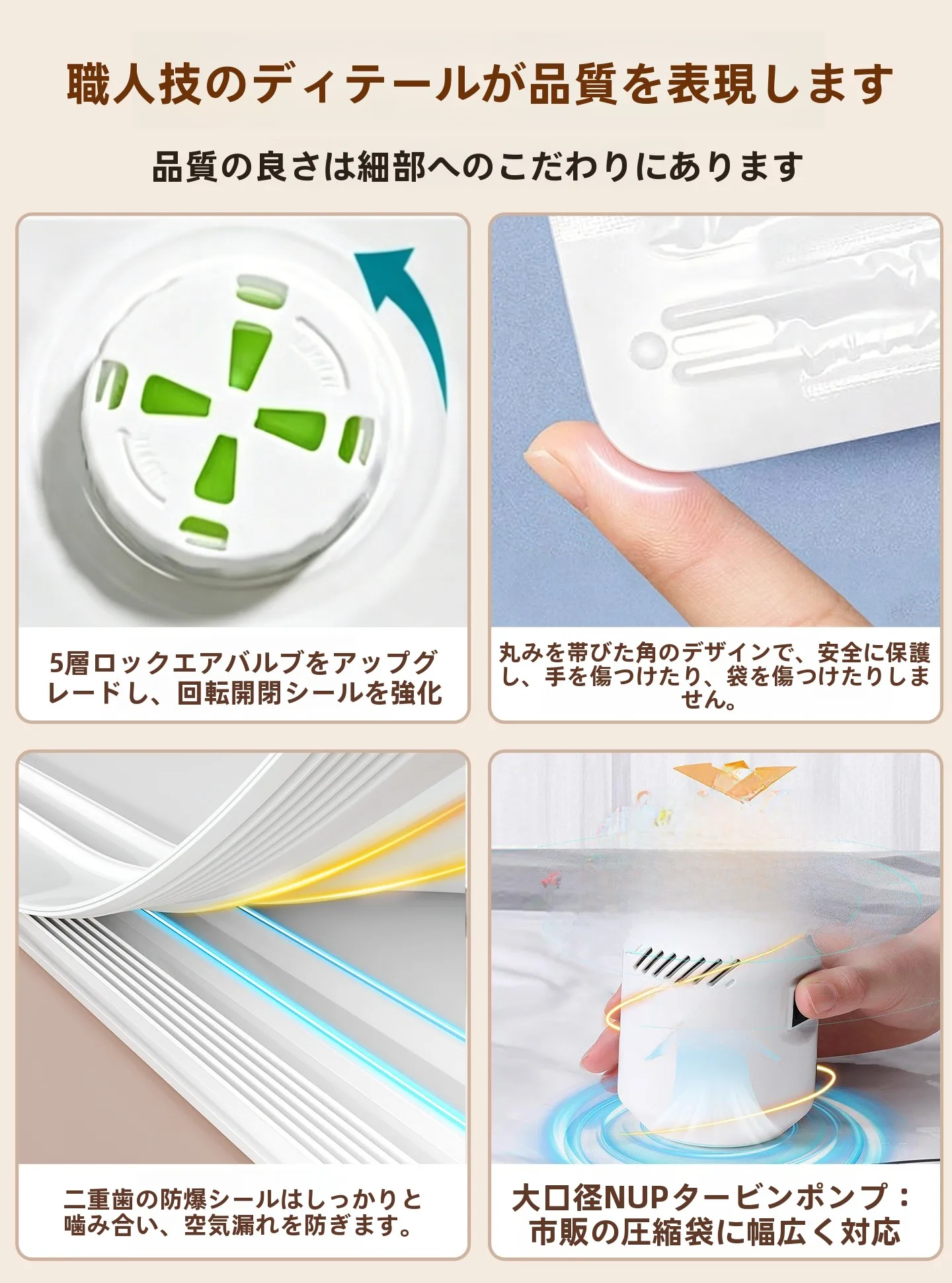 羽毛布団の洗濯方法は？実際の劣化リスクと正しいケア手順を解説