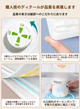 羽毛布団・衣類収納用真空圧縮袋【厚手・大容量】