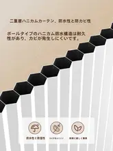 マグネット付き 目隠しバスカーテンセット【防水・穴あけ不要・高級感・ドライ＆ウェット分離】