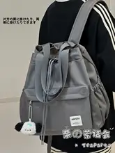 シンプルで快適なリュックサック【女性用・通勤・旅行・手提げ兼用】