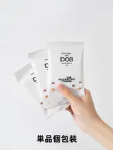 ポケット式 使い捨てトイレシート【完全カバー・旅行用・ホテル用】