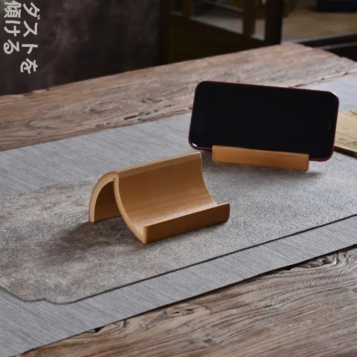 竹製スマートフォンスタンド【多用途・ティーケーキ展示用・タブレット対応】
