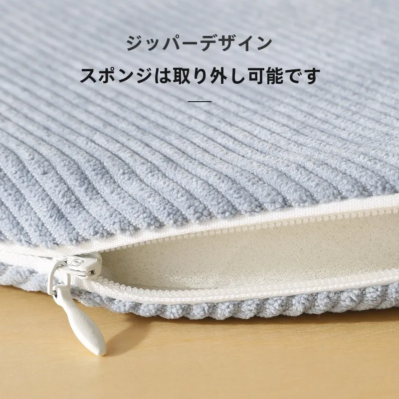 シンプルなコーデュロイ製丸型幼児用座布団カバー：子供部屋の室内遊びに最適な通年対応デザイン