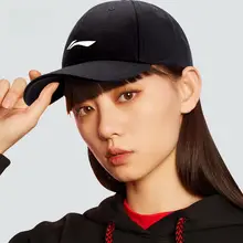 男女兼用 アウトドア用野球帽【キャップ・小顔効果・日焼け防止】