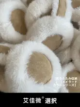 冬用！可愛いファー耳あて【暖かさと防寒性・自転車用】
