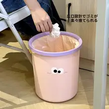 おしゃれなダストボックス【学生向け・寝室・トイレ用・大】