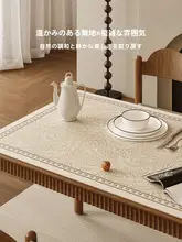 ALsen 現代風レザー テーブルマット【防水・防油・高級感】