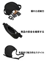高級感あるシンプルな脇下バッグ【男女兼用・カジュアル・斜め掛け対応】