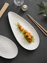高級感のある不規則デザインの創意的な食器【家用・レストラン用・フライパンに適したプレート】