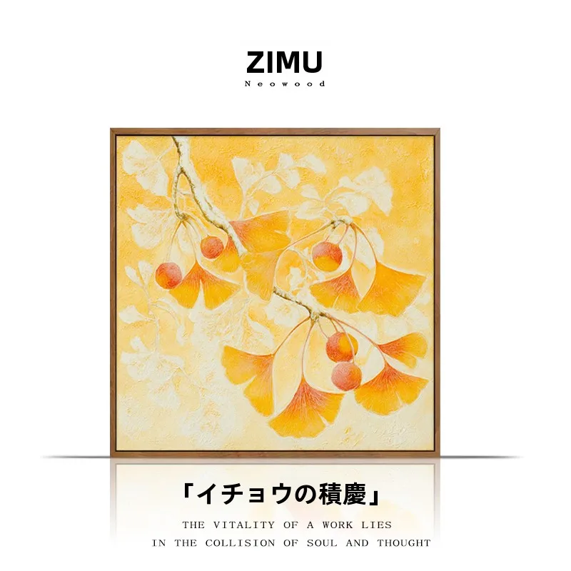銀杏の手描きアートオイルペインティング【フランス風・インテリア装飾用】