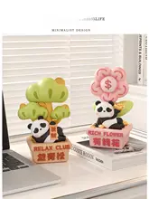 デスク用装飾オブジェ【・情緒安定をサポート】
