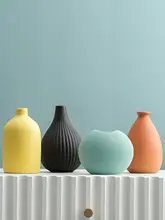 花瓶 ドライフラワー飾り リビング用 フラワーアレンジメント 北欧スタイル 磁器 インテリア装飾