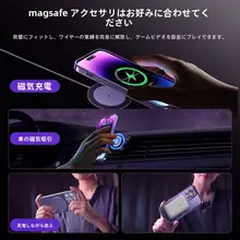 iPhone 15 Pro Max対応 磁気吸着透明ケース【レンズ保護フィルム付き・超薄型・男女兼用・防摔】