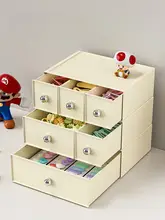 デスク用引き出し式収納ボックス【文具・化粧品収納・多機能・オフィス用・学生用】