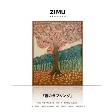 春の恋曲 限定版 手描き風景オイルペイント【新中式デザイン・レストラン用】