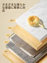 穴あけ不要の多機能フック【強力な耐荷重・キッチンやバスルーム収納に最適】