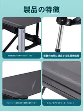 多地形対応の釣り用折り畳み椅子【軽量・便利・アウトドア用】