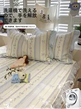 夏用少女心スリーピースベッドシーツ【アイスシルク・フリル付き・涼感】（セットアップ対応）
