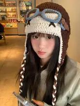 秋冬用ニット帽【防寒・耳カバー付き・かわいいデザイン】