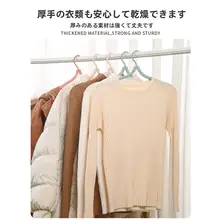折りたたみ式旅行用ハンガー【携帯便利・アウトドア・学生寮用】