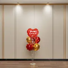 退職式用デコレーションセット【バルーン・テーブル飾り・歓迎会用】