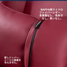 車用 腰クッション シートバックサポート メルセデス・ベンツ BMW ポルシェ アルカンターラ
