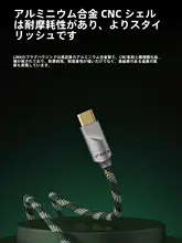 LINKシリーズ高音質オーディオケーブル【単結晶銅・銀メッキコア】