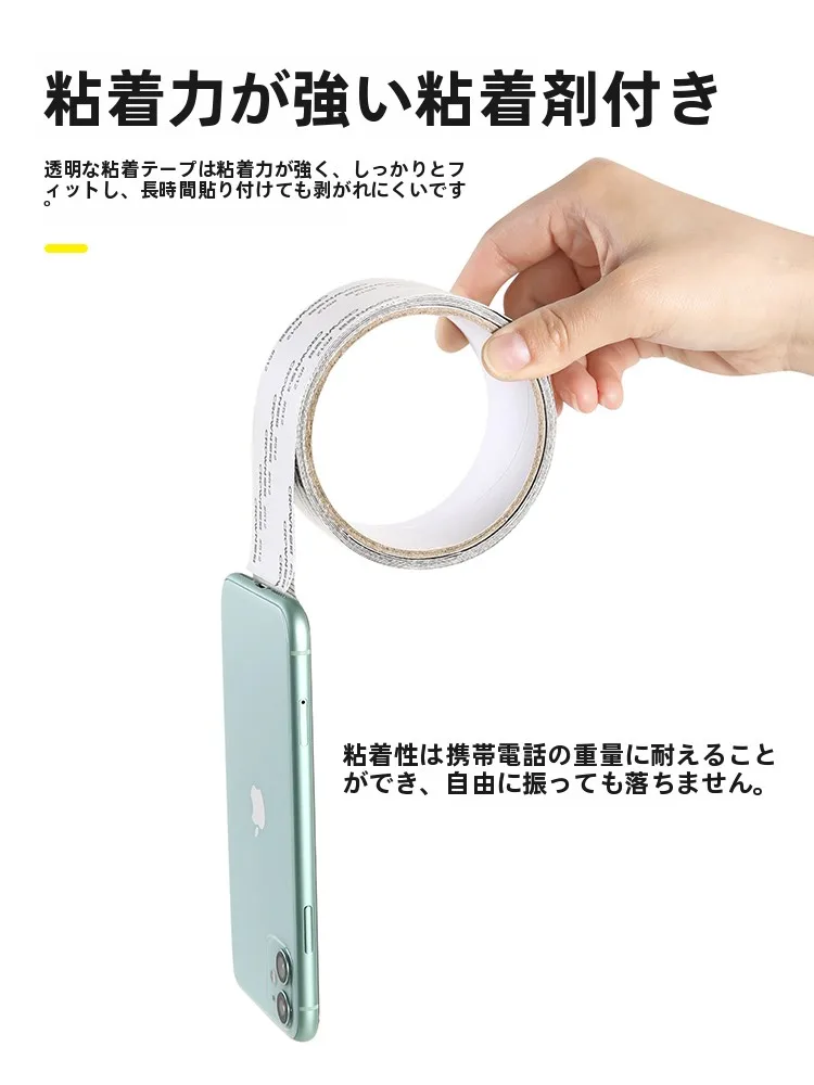 網戸が破れてしまう端に貼るテープ、本当に効果的なのか？