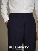 純羊毛製 メンズテーパードビジネスパンツ【ネイビー・正装・春秋対応・中高腰】