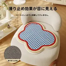 オフィス用通気性クッション【どんな季節にも対応・快適な座り心地】