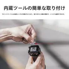 Ulanzi FALCAM F22用 DJI Pocket 3対応 スポーツカメラ用クイックマウント拡張フレーム【金属アダプター付き】