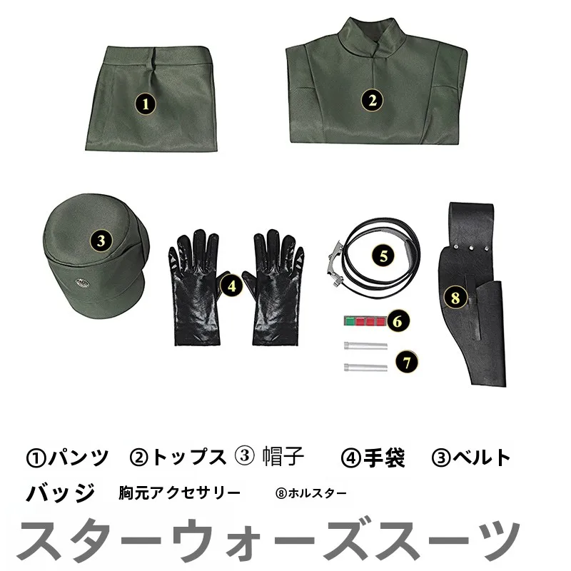 おジャ魔女カーニバル向けコスプレ衣装『オビ=ワン・ケノービ』全身セットの実用性と参加ガイド