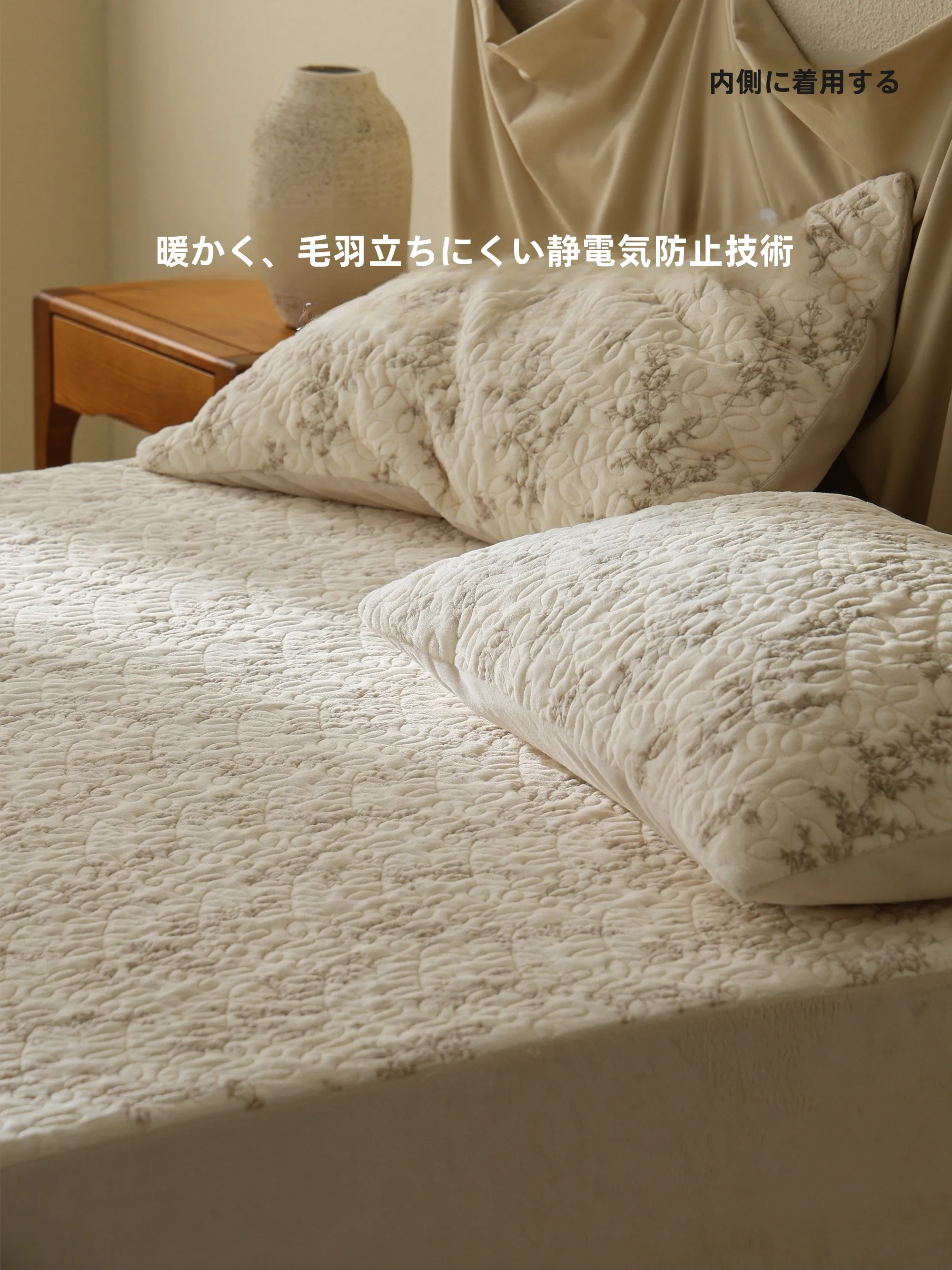 床に寝る マットレス と 敷布団 をどう選ぶ？冬の寒さに負けない最強の組み合わせとは