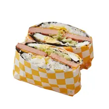レトロチェックのハンバーガー包装紙【油を防ぐ・ベーキング用】