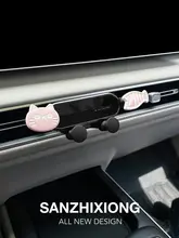 可愛い猫デザインの車載スマホホルダー【エアコン吹き出し口取り付け・片手操作】