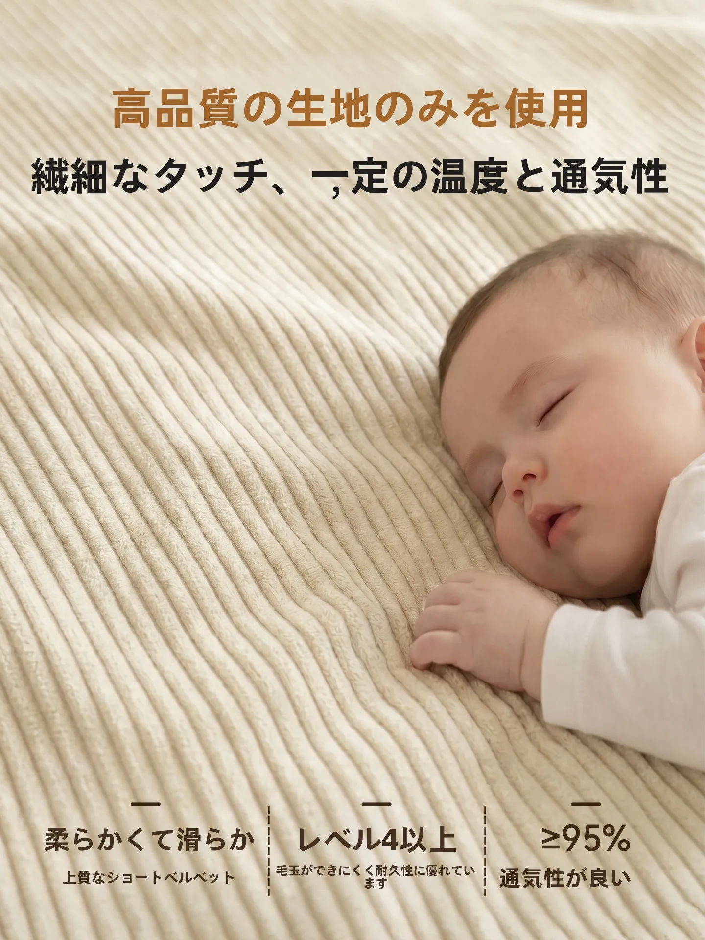 三角形クッション：ソファー背もたれ用の高反発・取り外し洗い可能タイプ